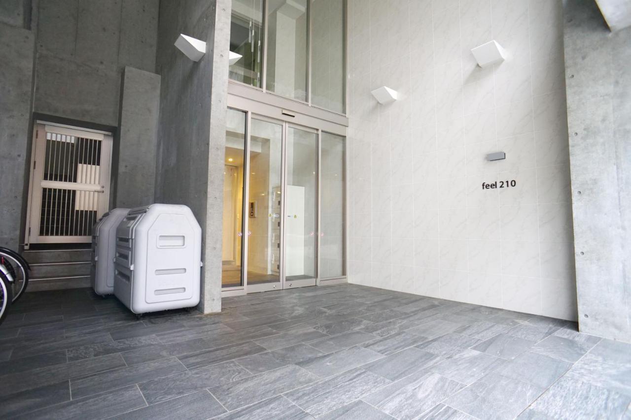 Momo Premium 403 Apartman Szapporo Kültér fotó
