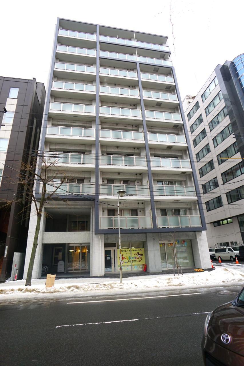 Momo Premium 403 Apartman Szapporo Kültér fotó