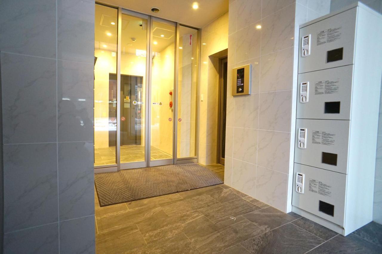 Momo Premium 403 Apartman Szapporo Kültér fotó