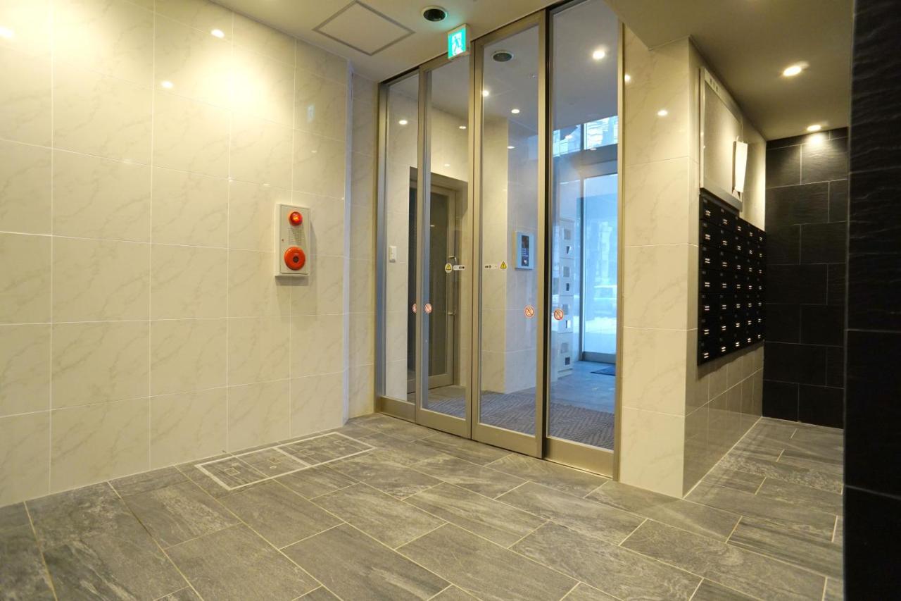 Momo Premium 403 Apartman Szapporo Kültér fotó