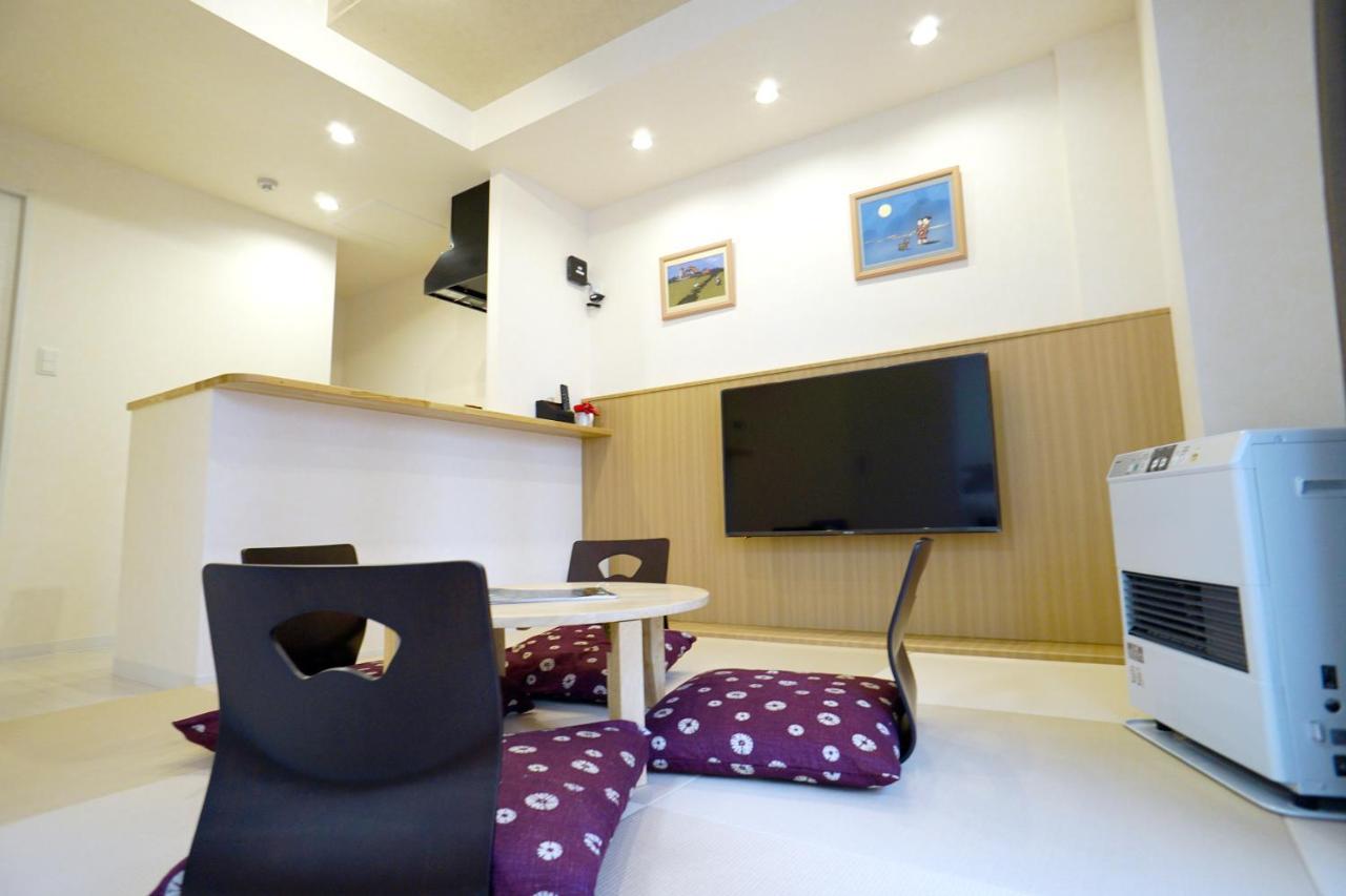 Momo Premium 403 Apartman Szapporo Kültér fotó